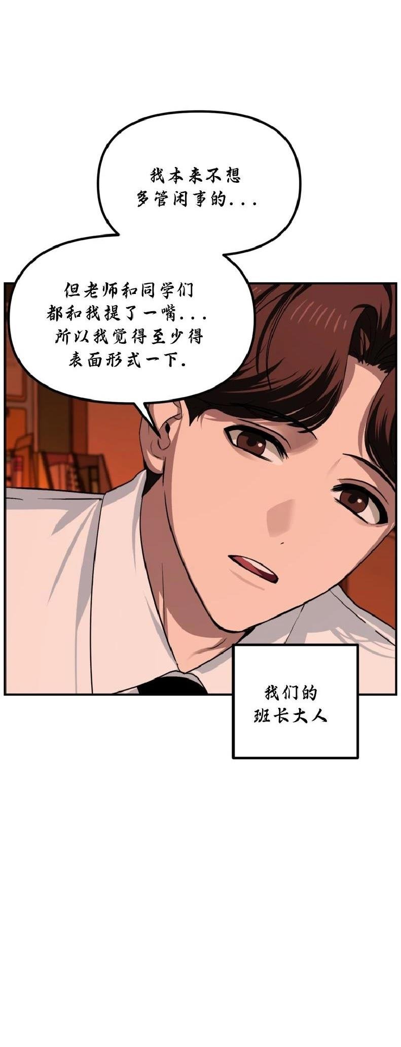 第137话