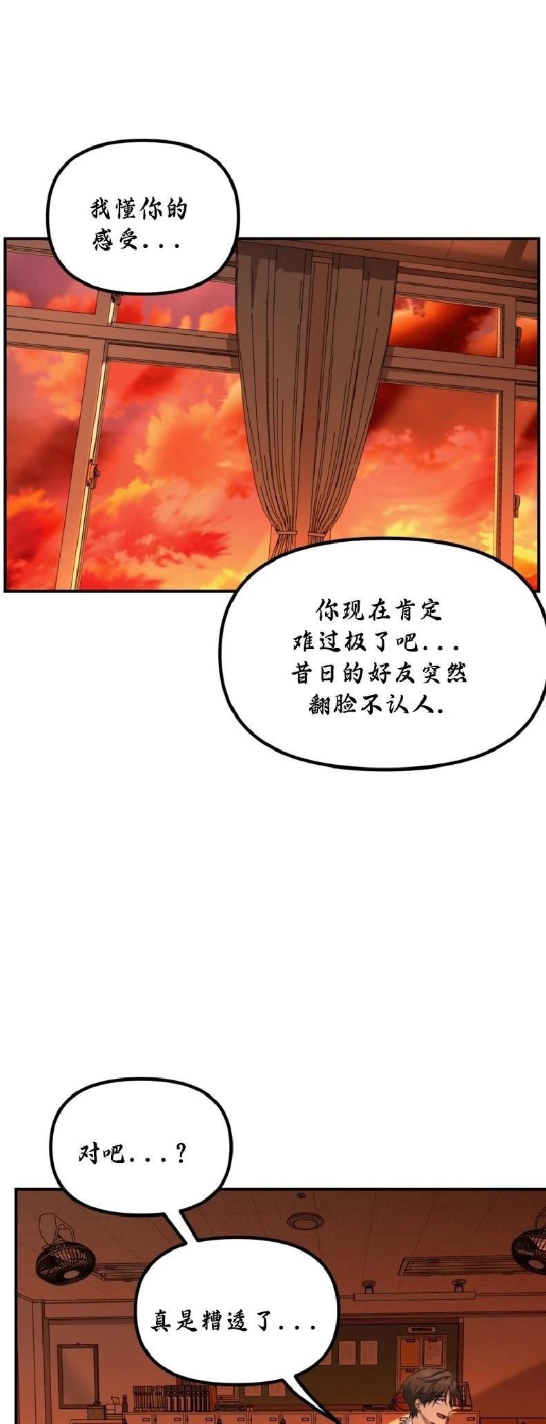 第137话