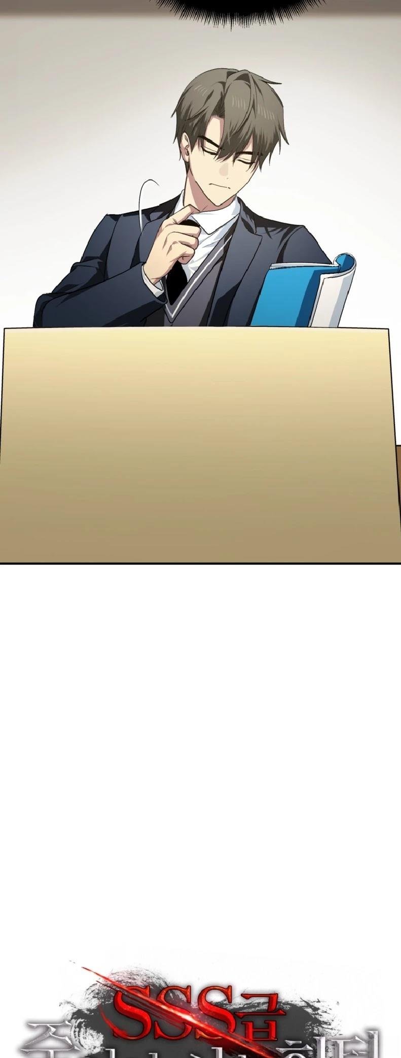 第138话