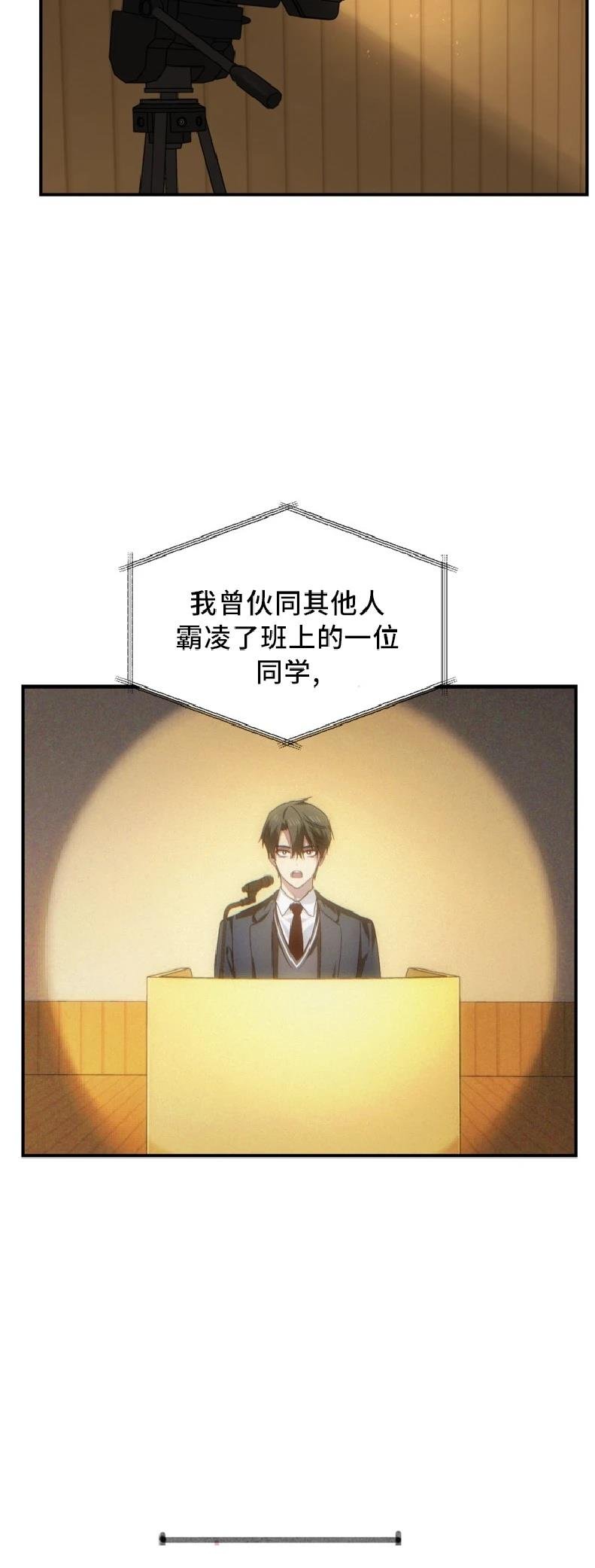 第138话