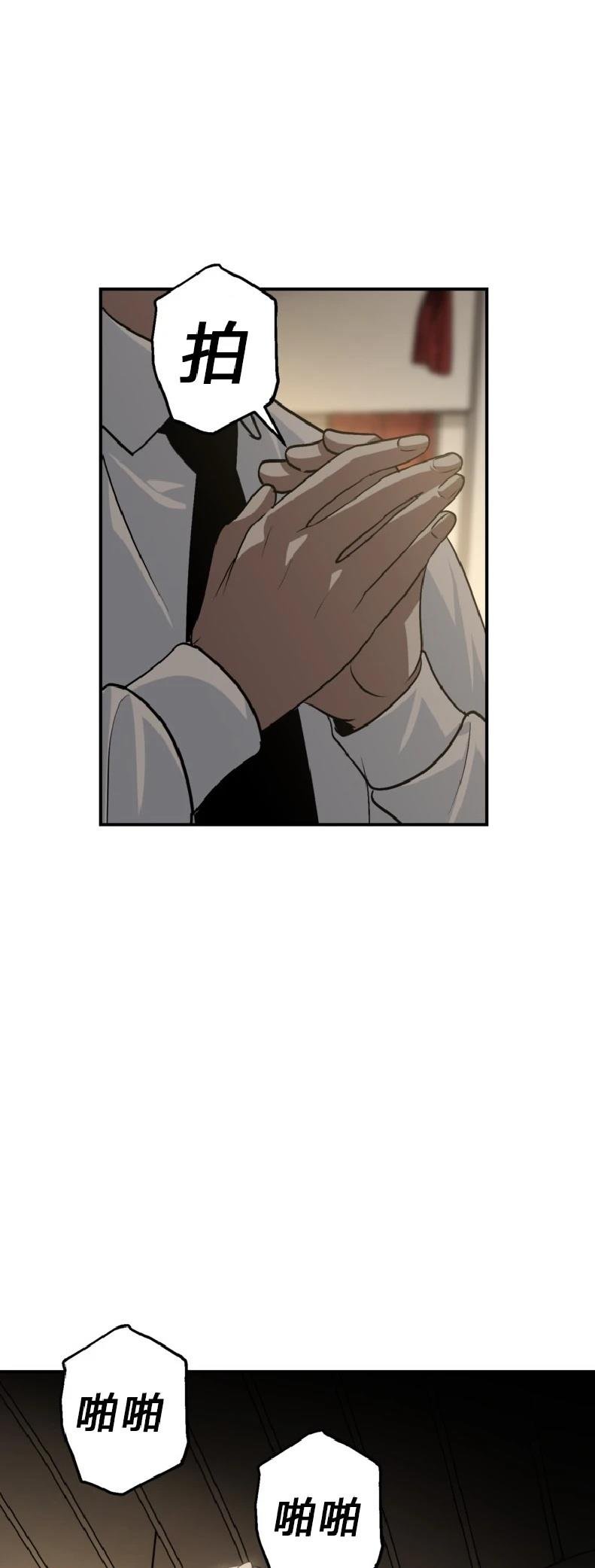 第138话
