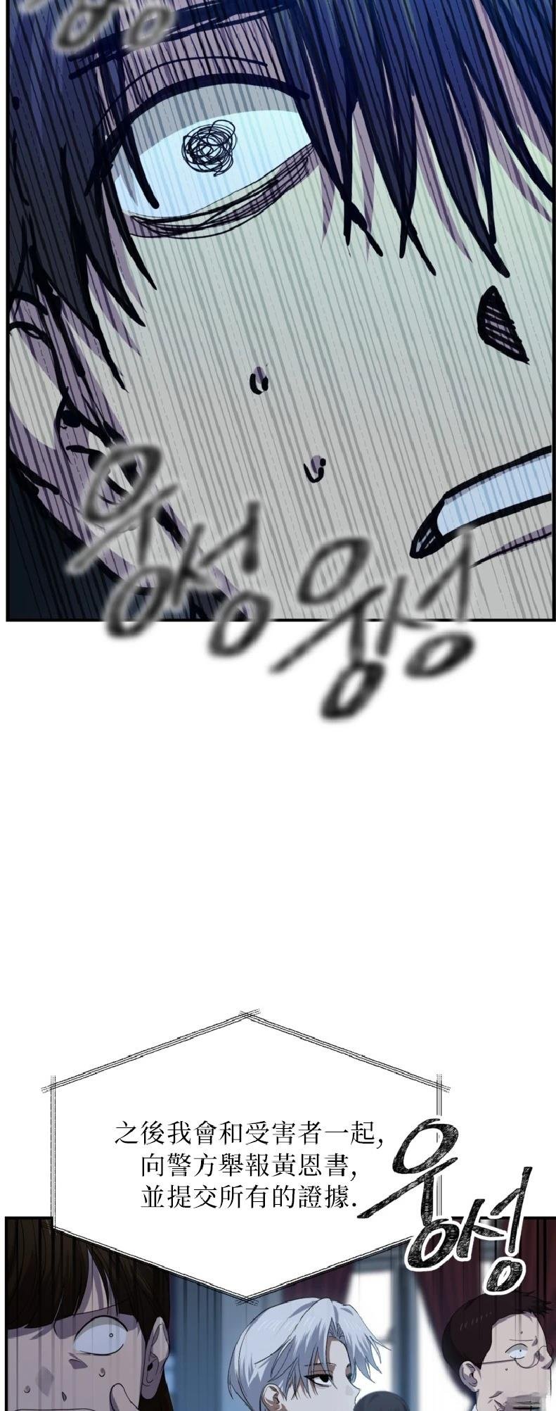 第139话