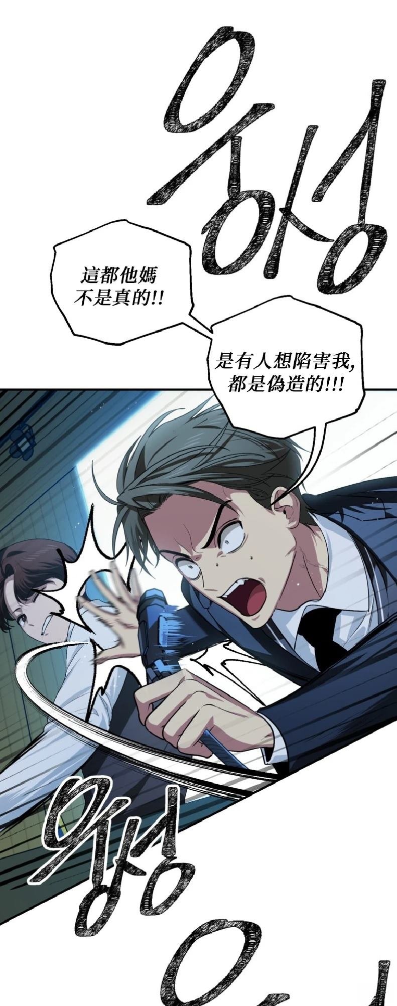 第139话