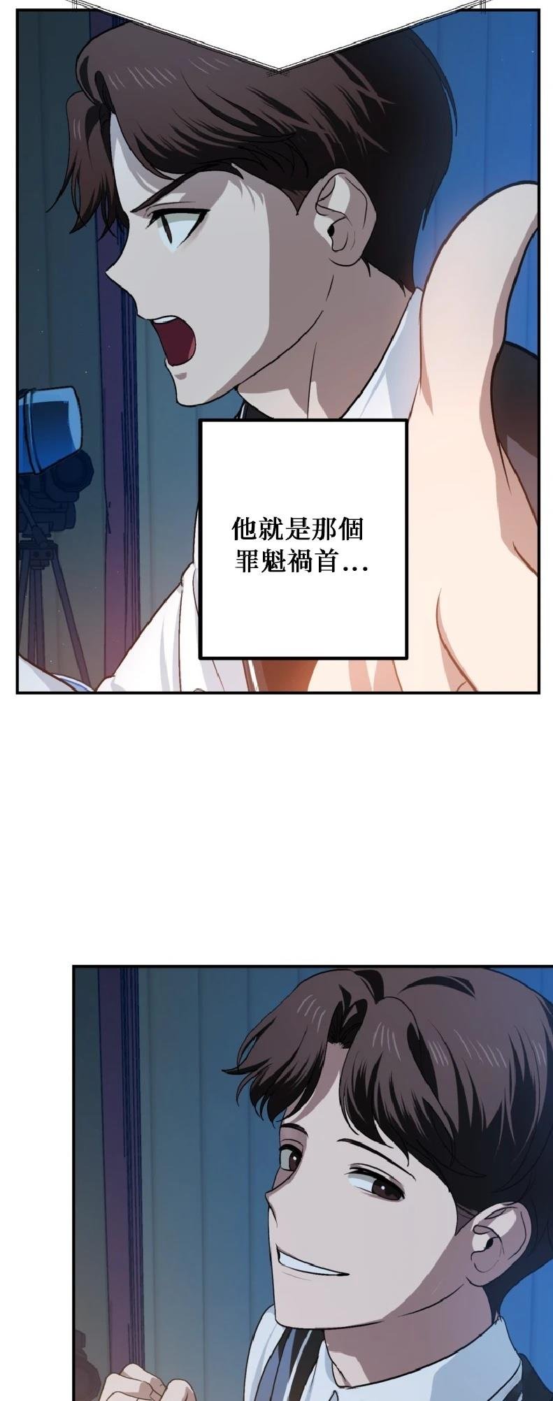 第139话