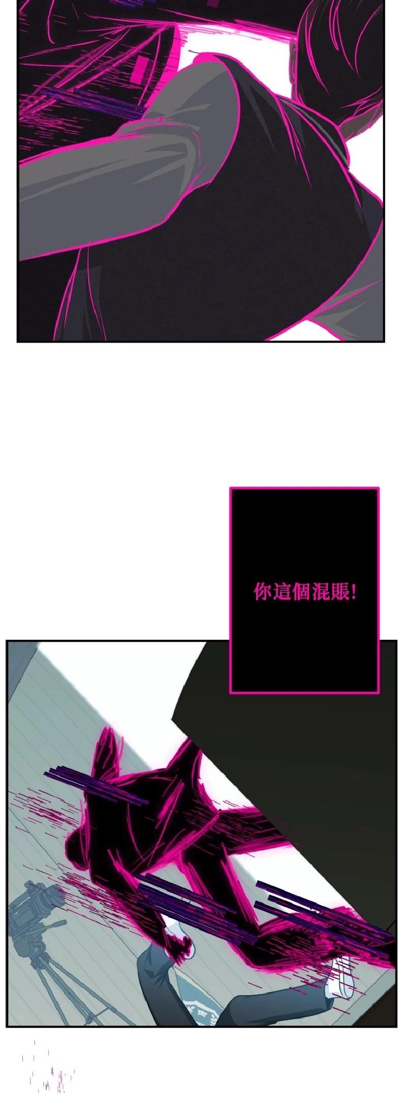 第139话