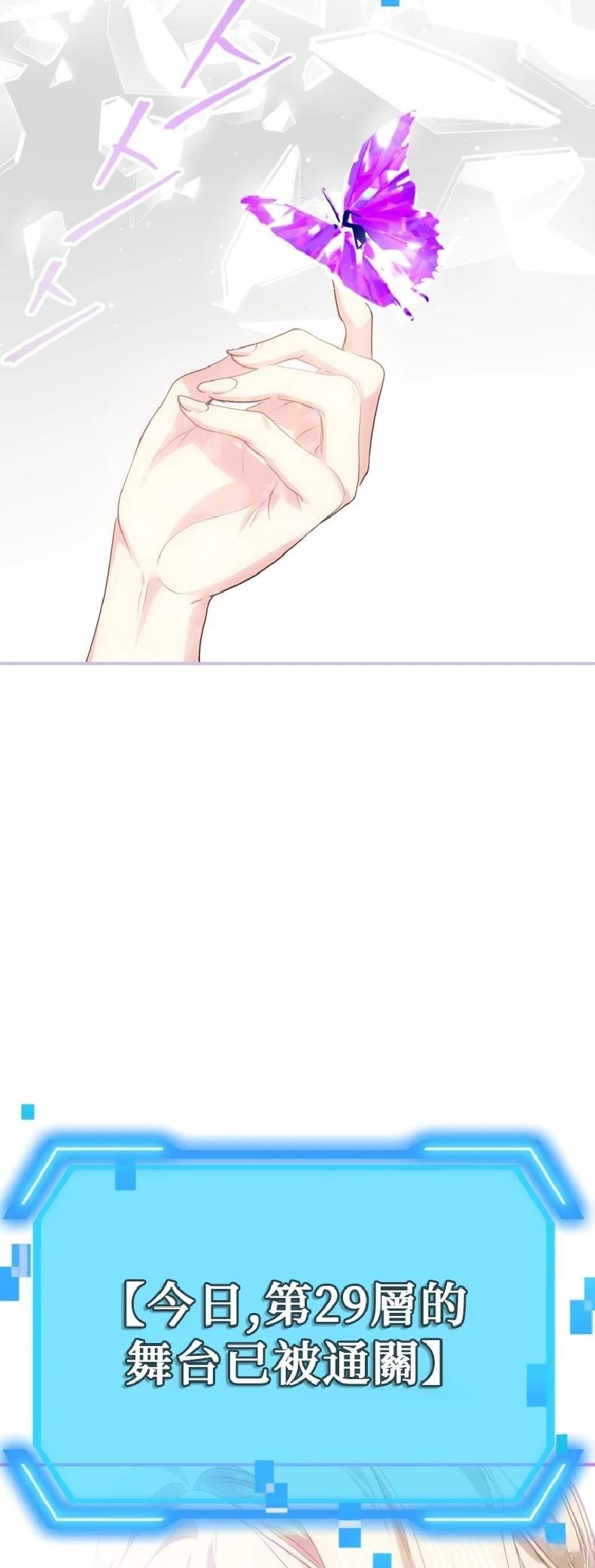 第139话