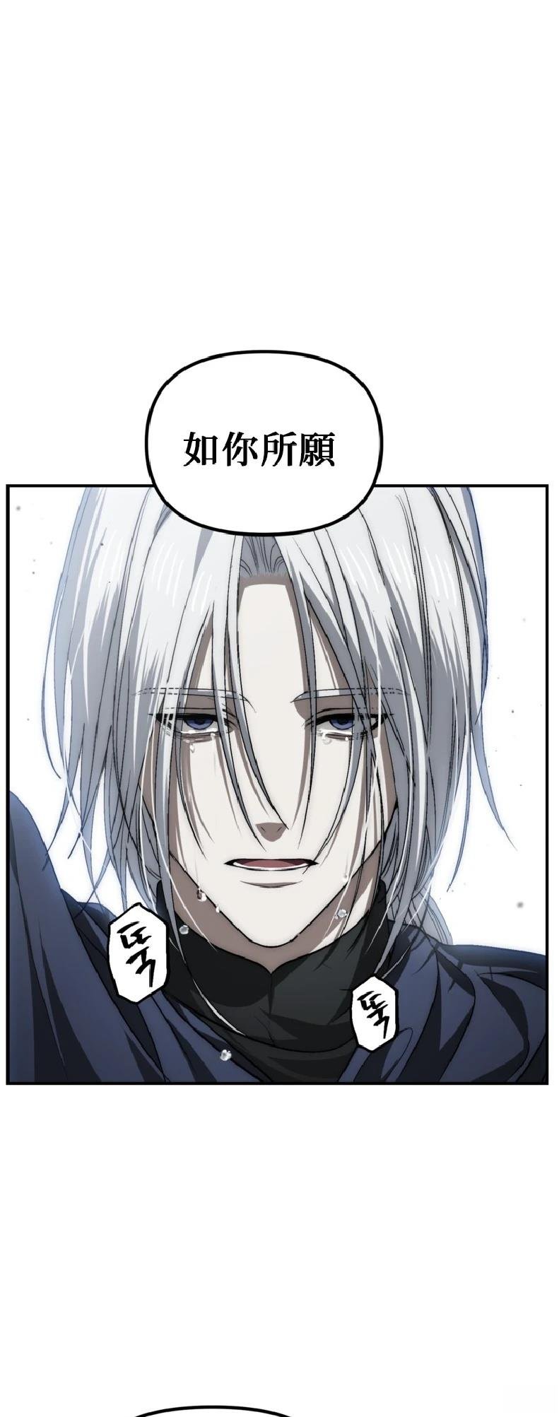 第139话