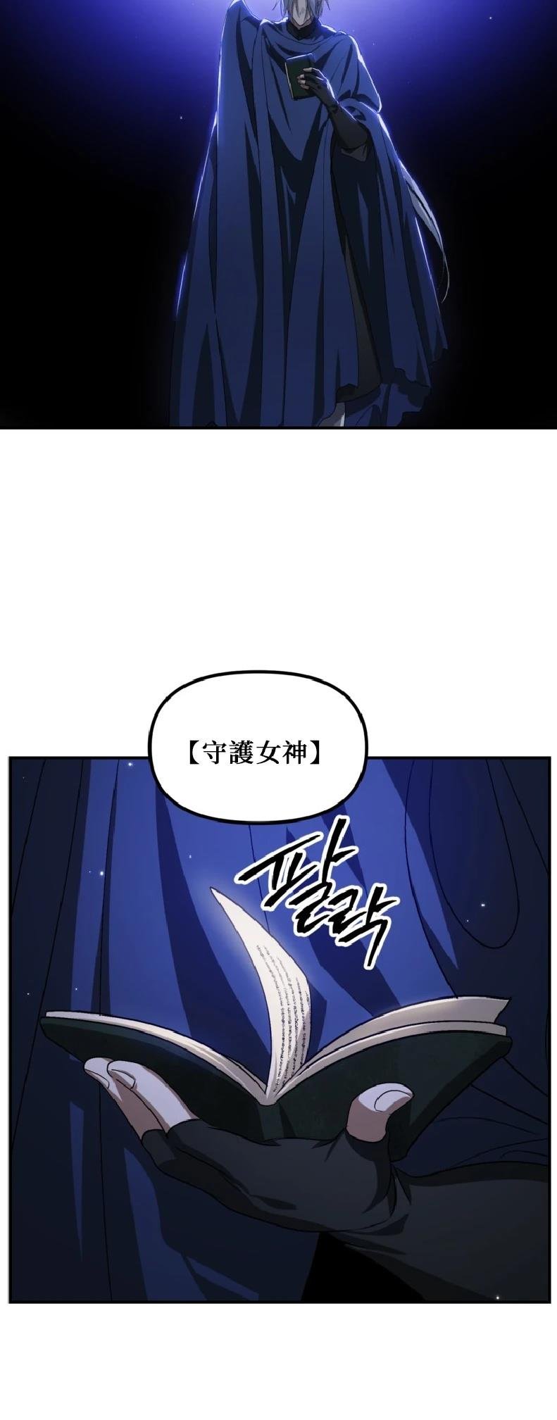 第139话