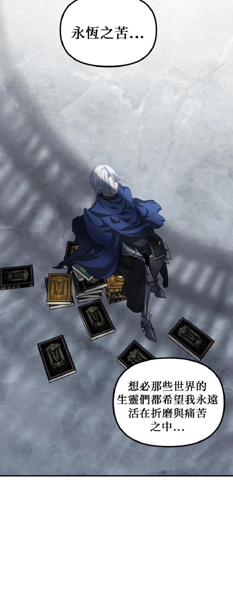 第140话