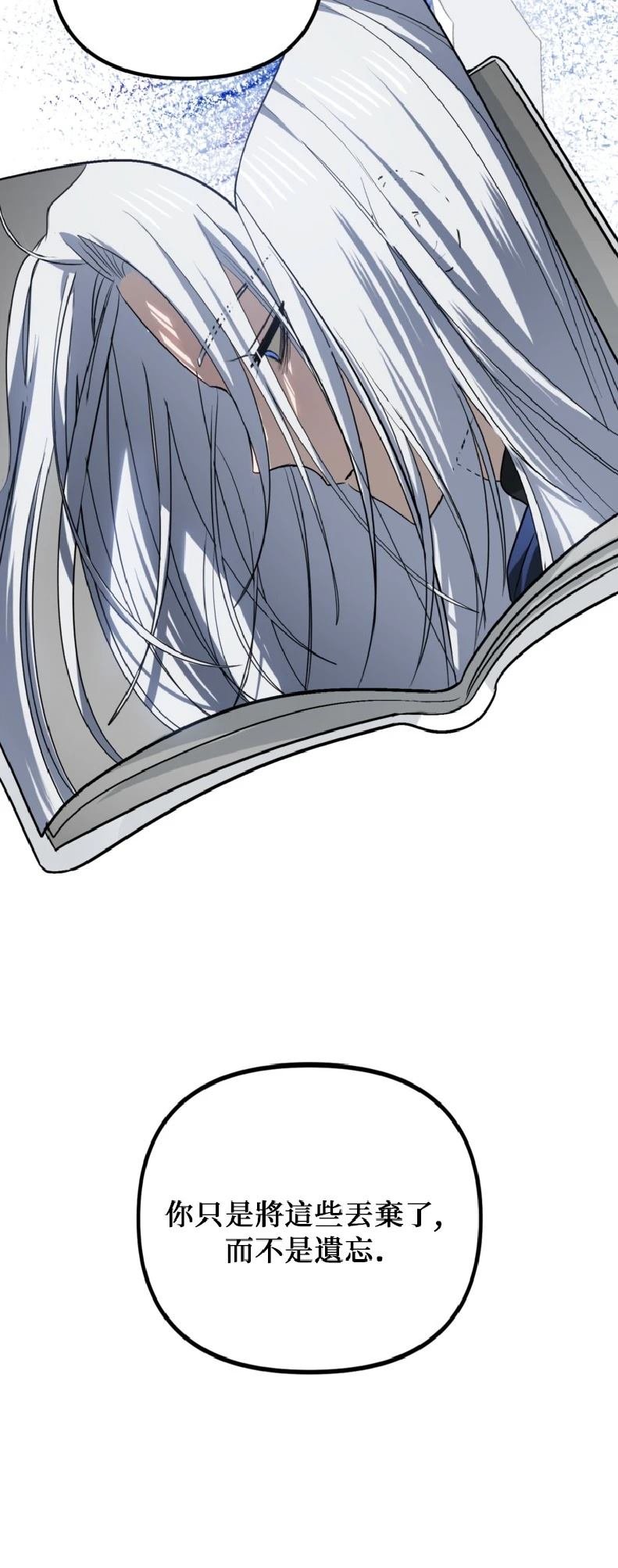 第140话