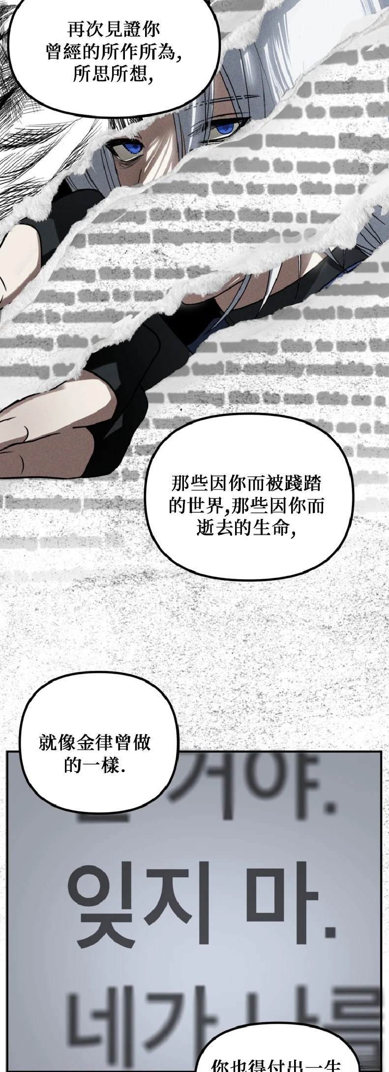 第140话