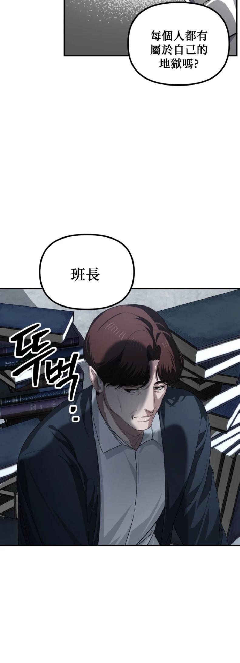 第140话
