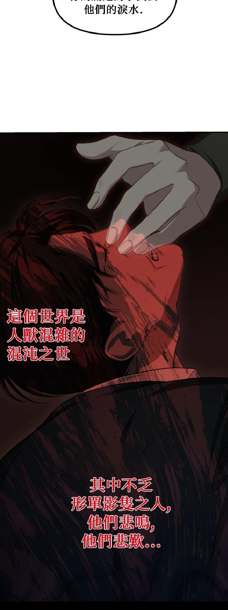 第140话