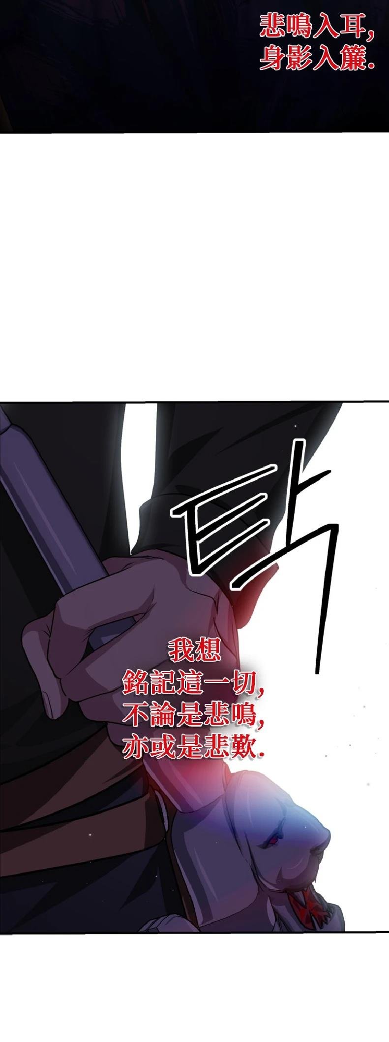 第140话
