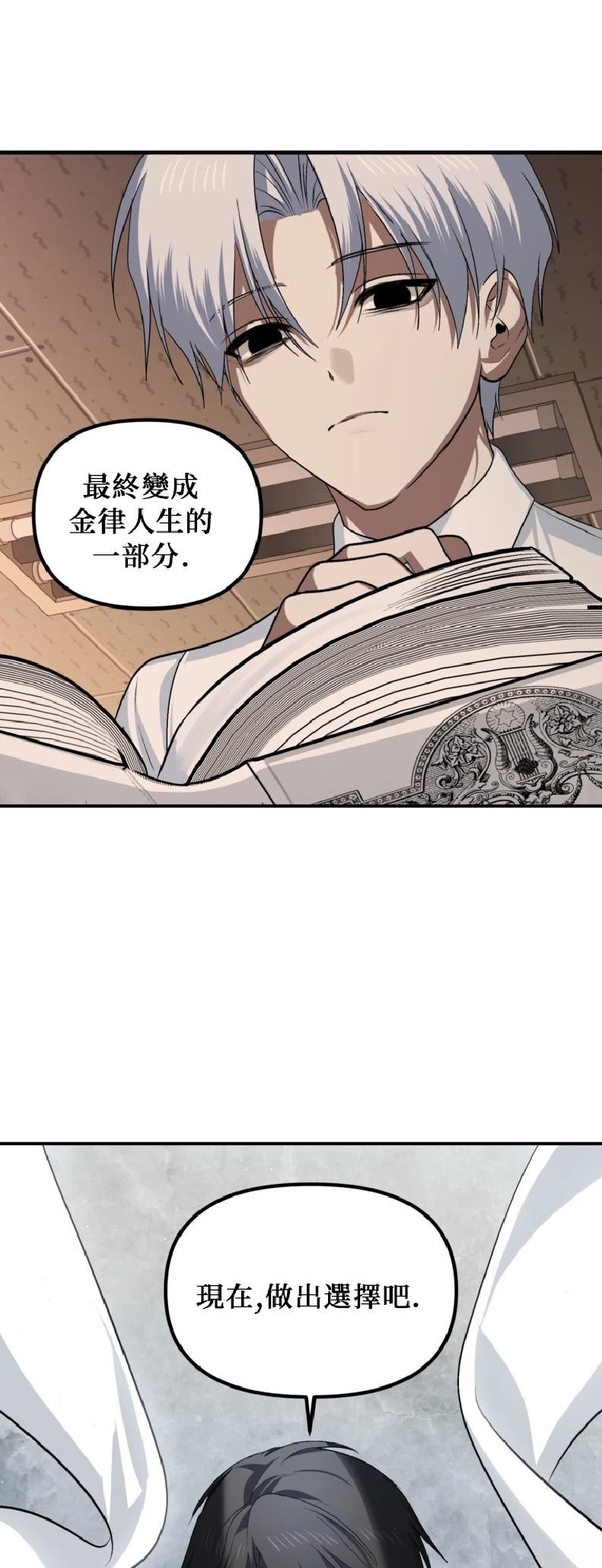 第140话