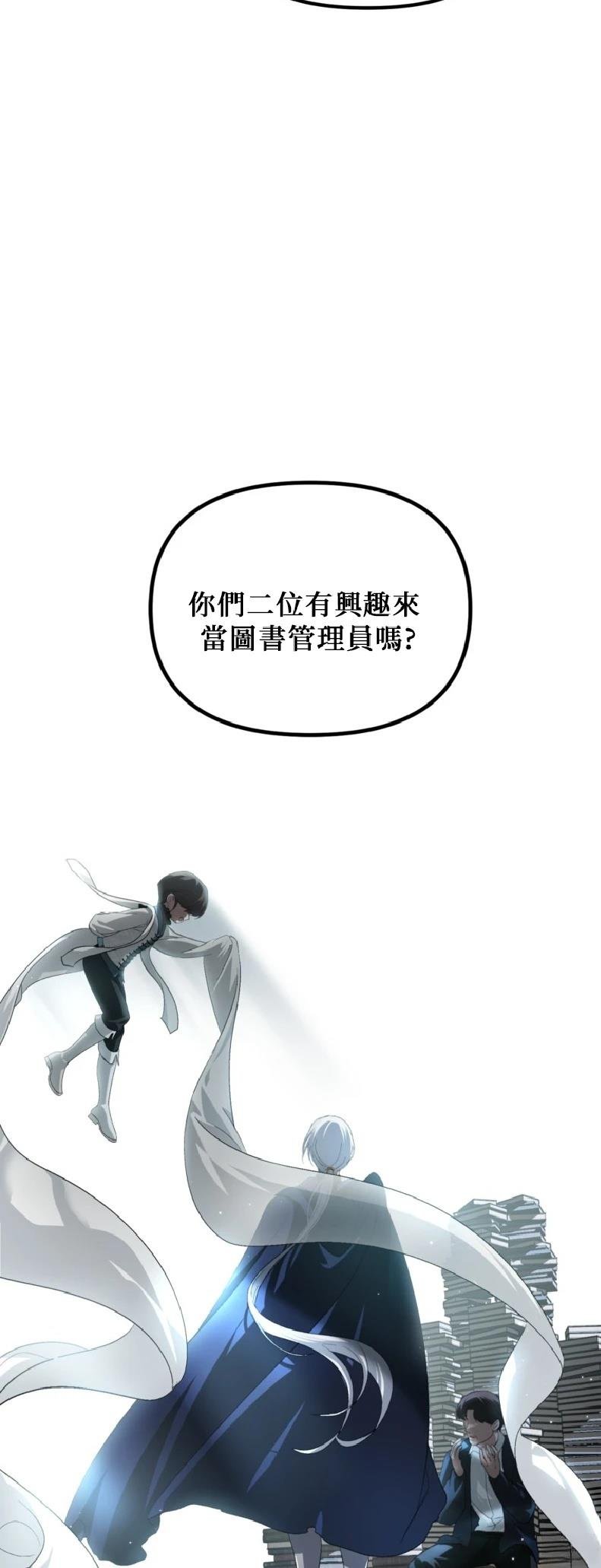 第140话