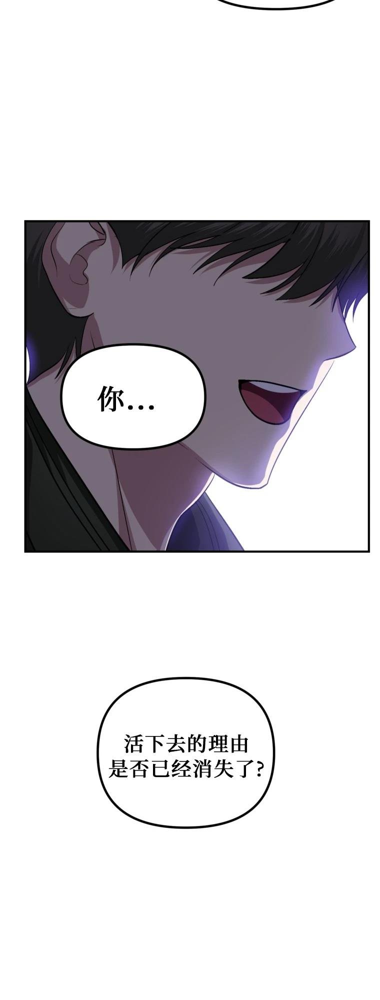 第141话