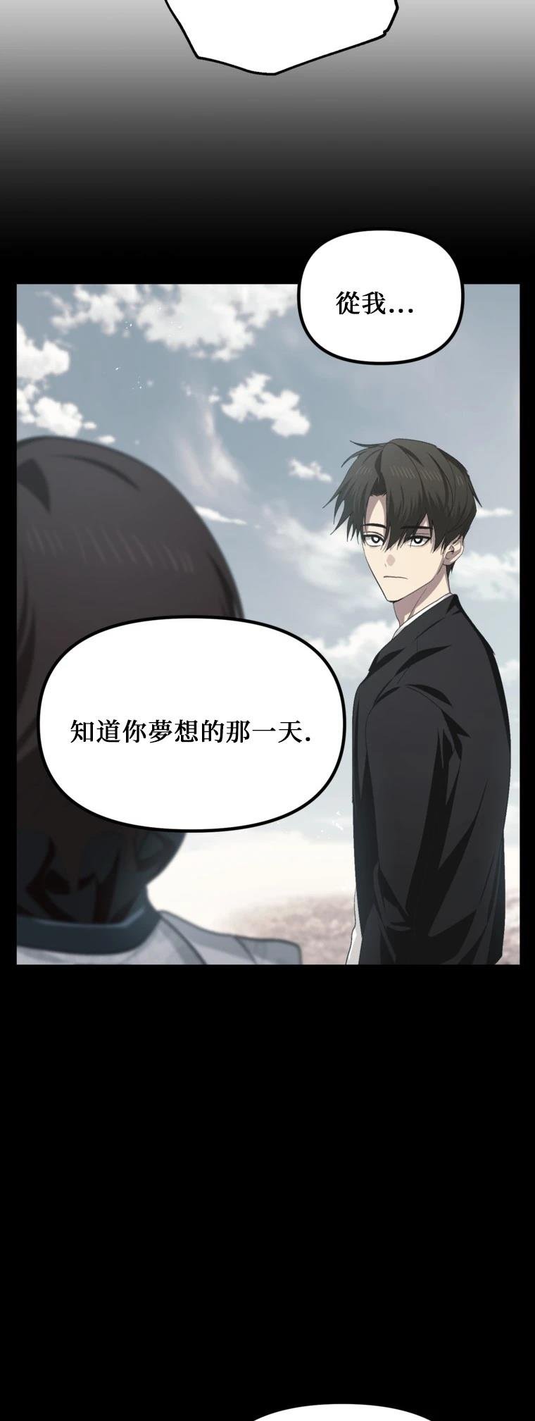 第141话