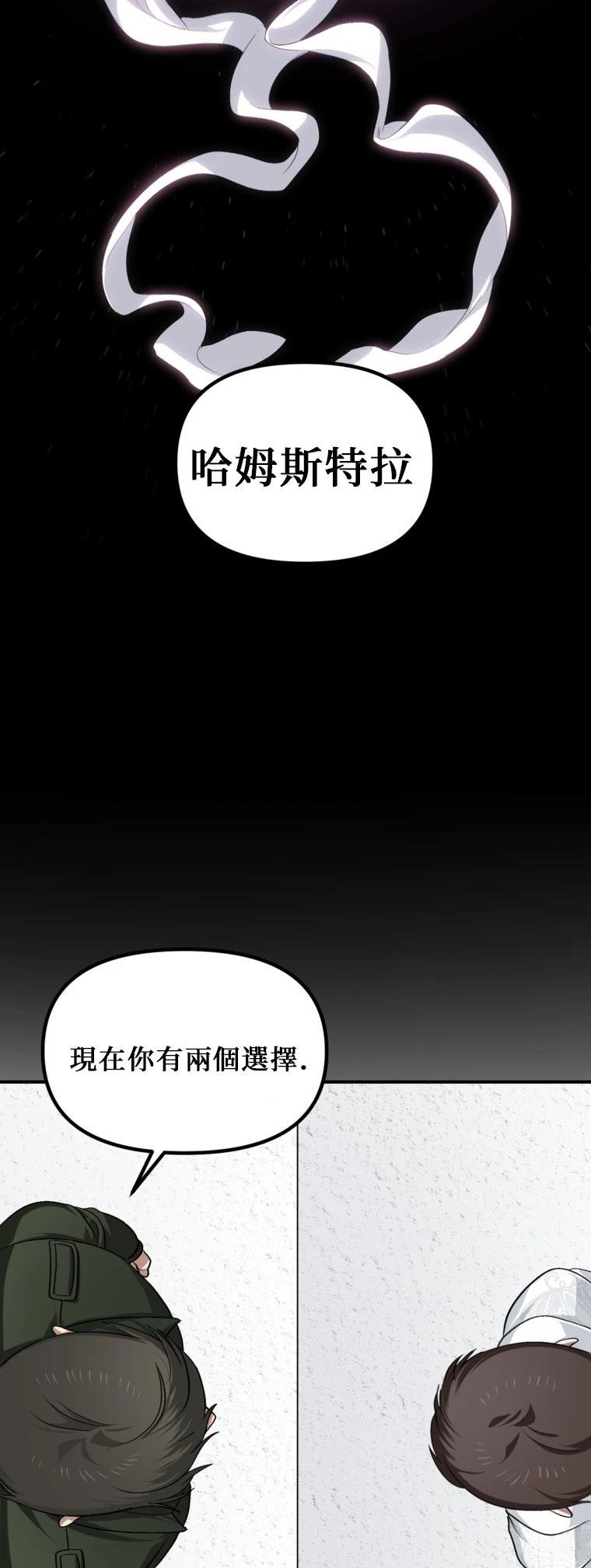 第141话
