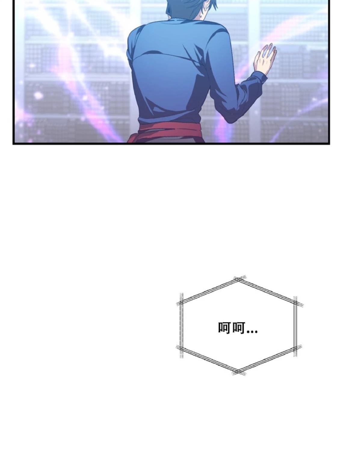 第132话