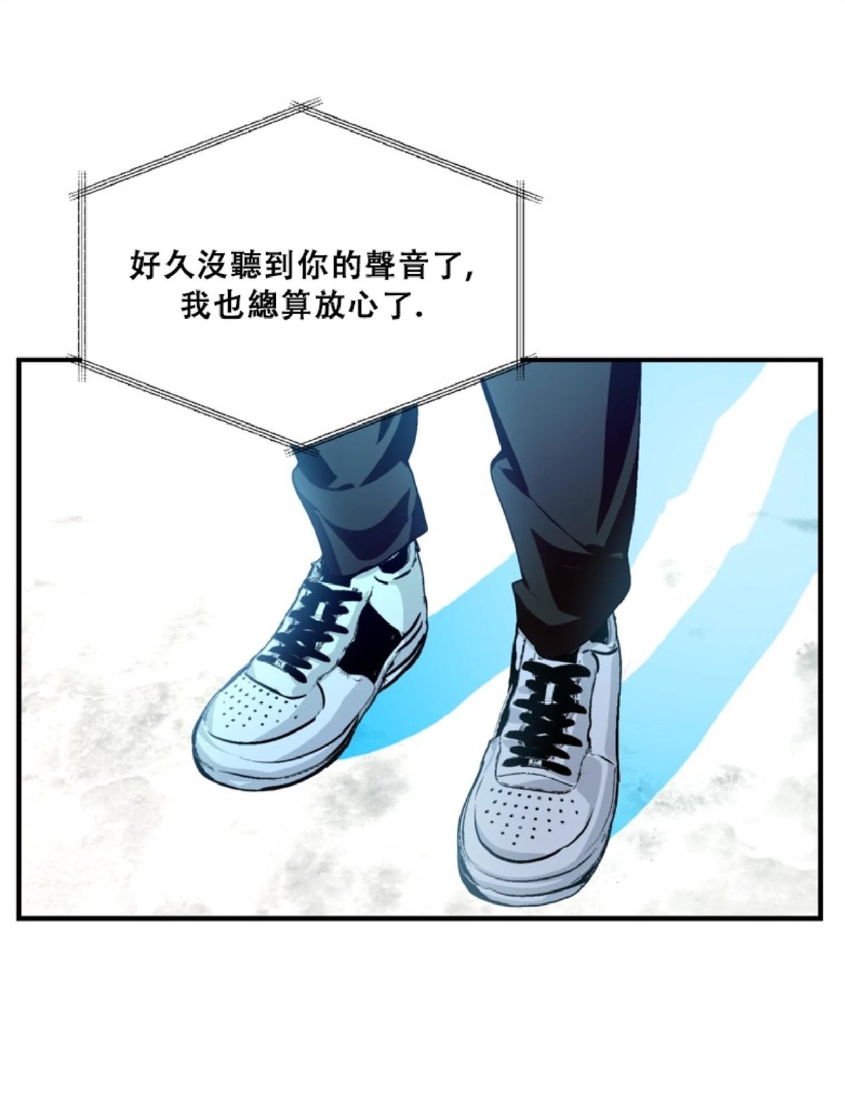 第132话