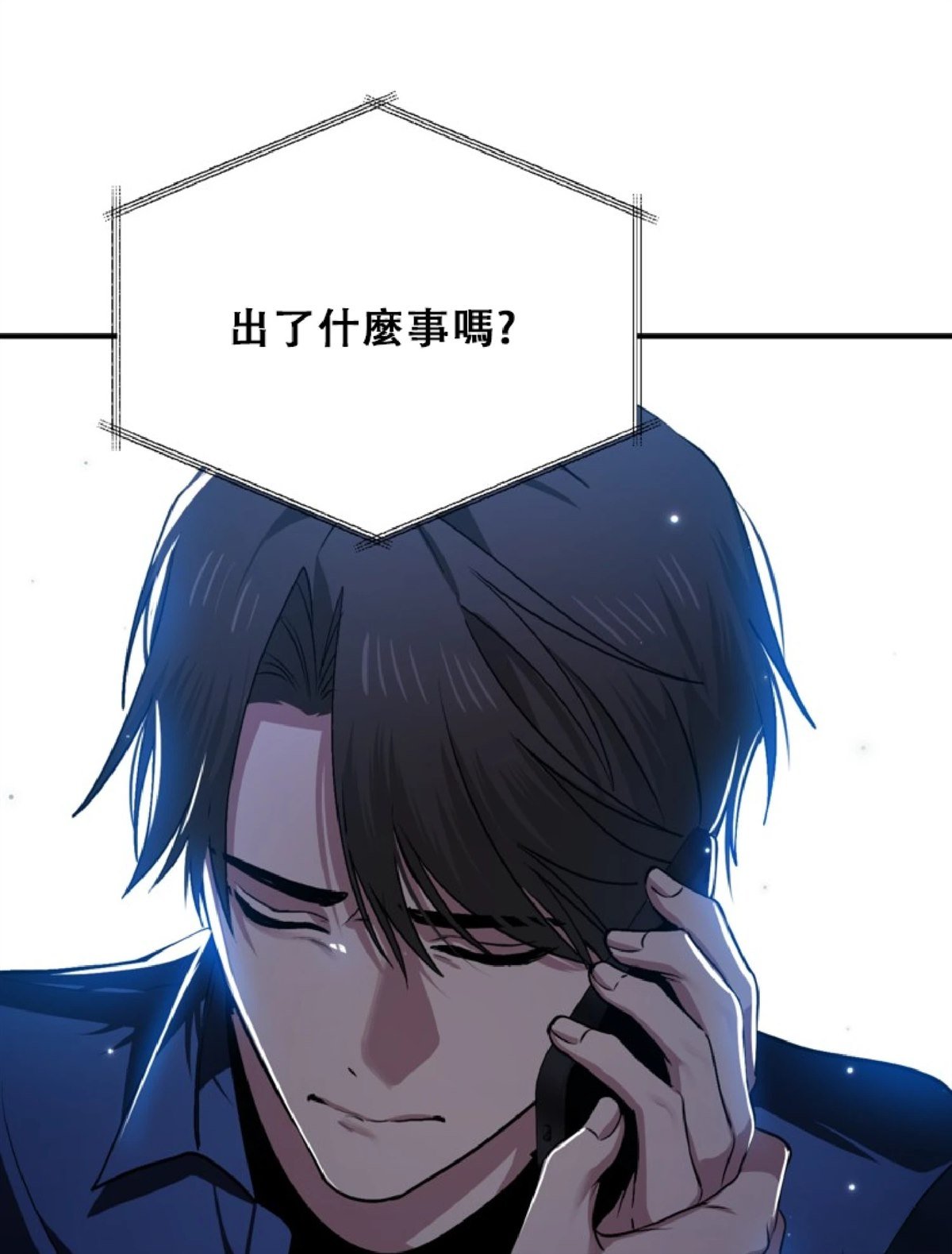 第132话