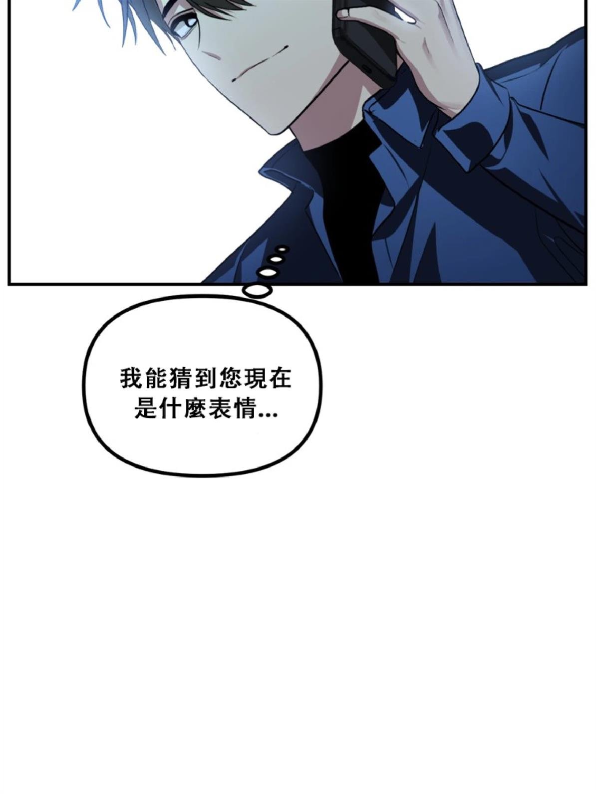 第132话