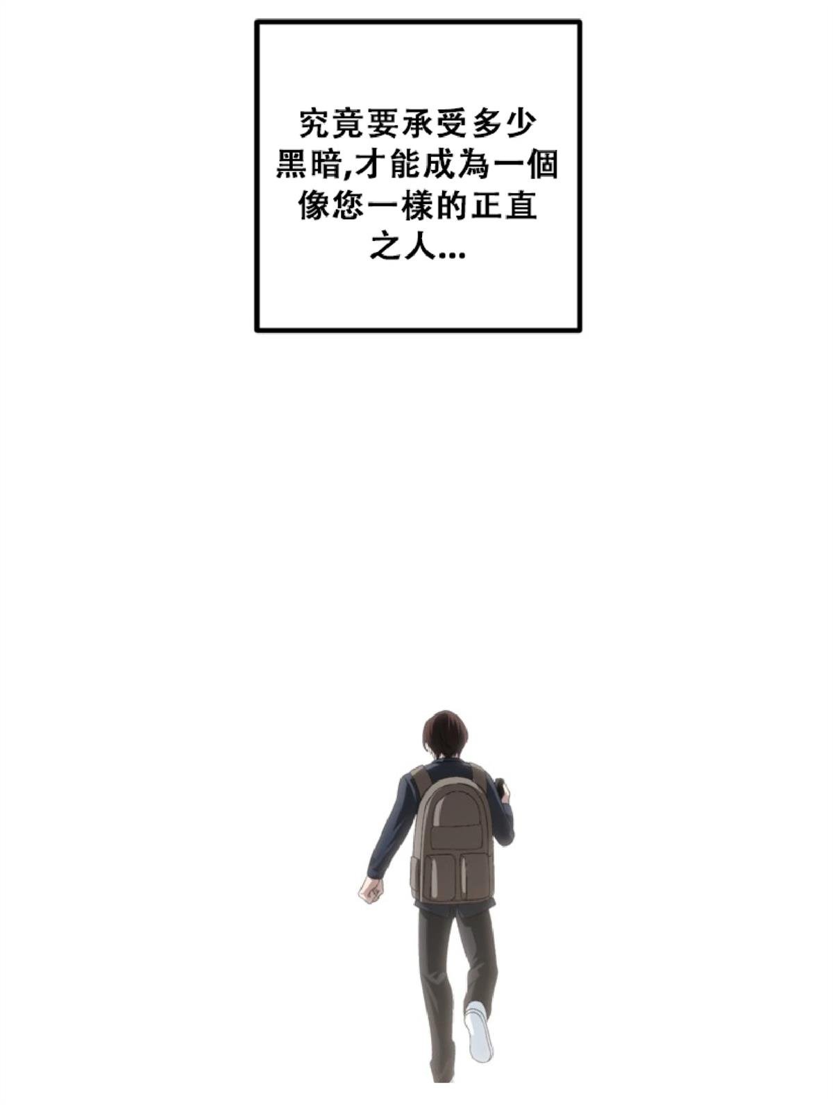 第132话