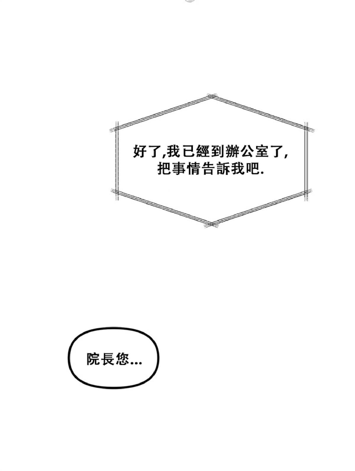 第132话