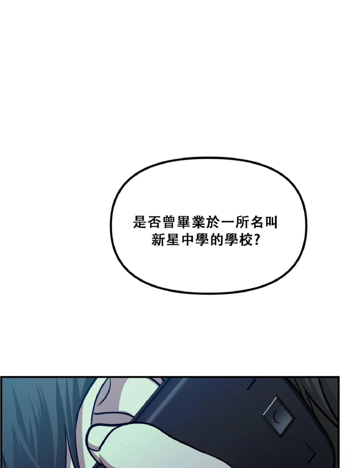 第132话