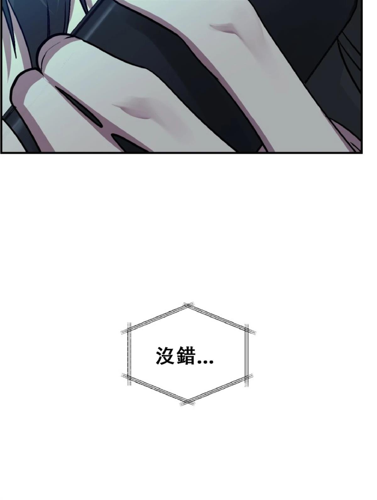 第132话
