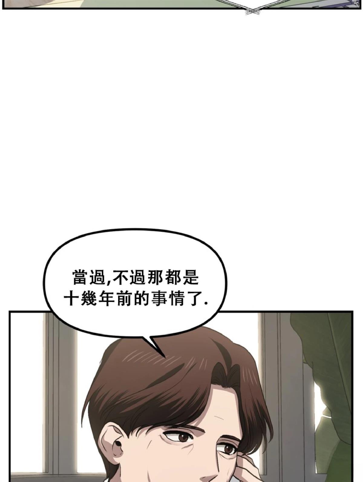 第132话
