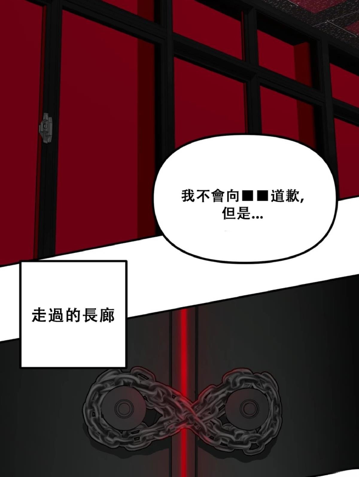 第132话