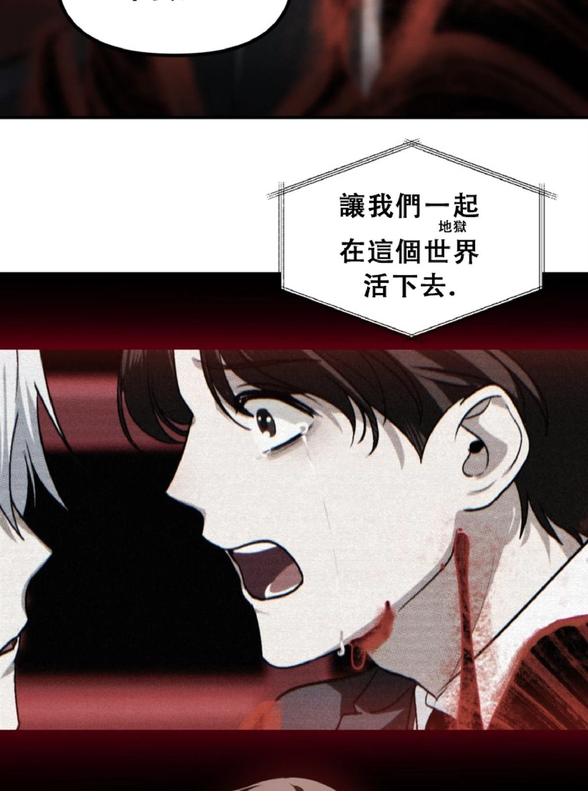 第132话