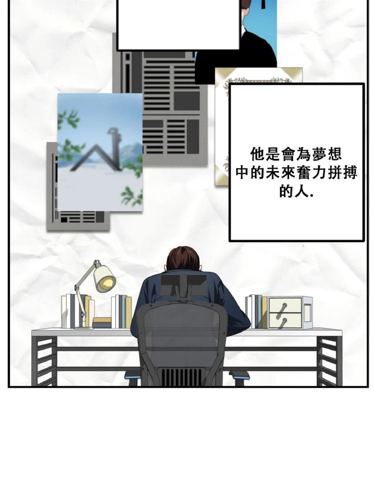 第132话