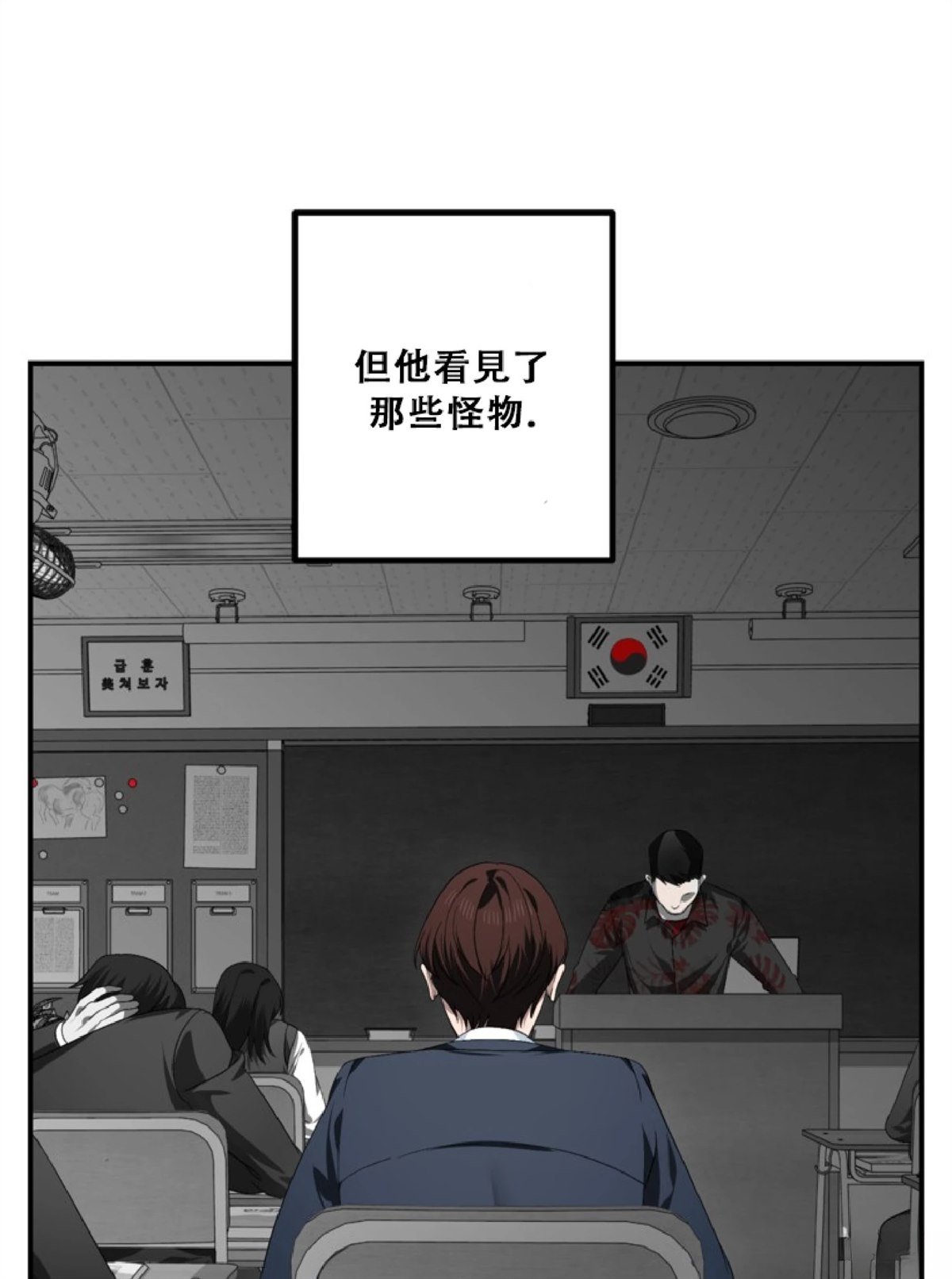 第132话