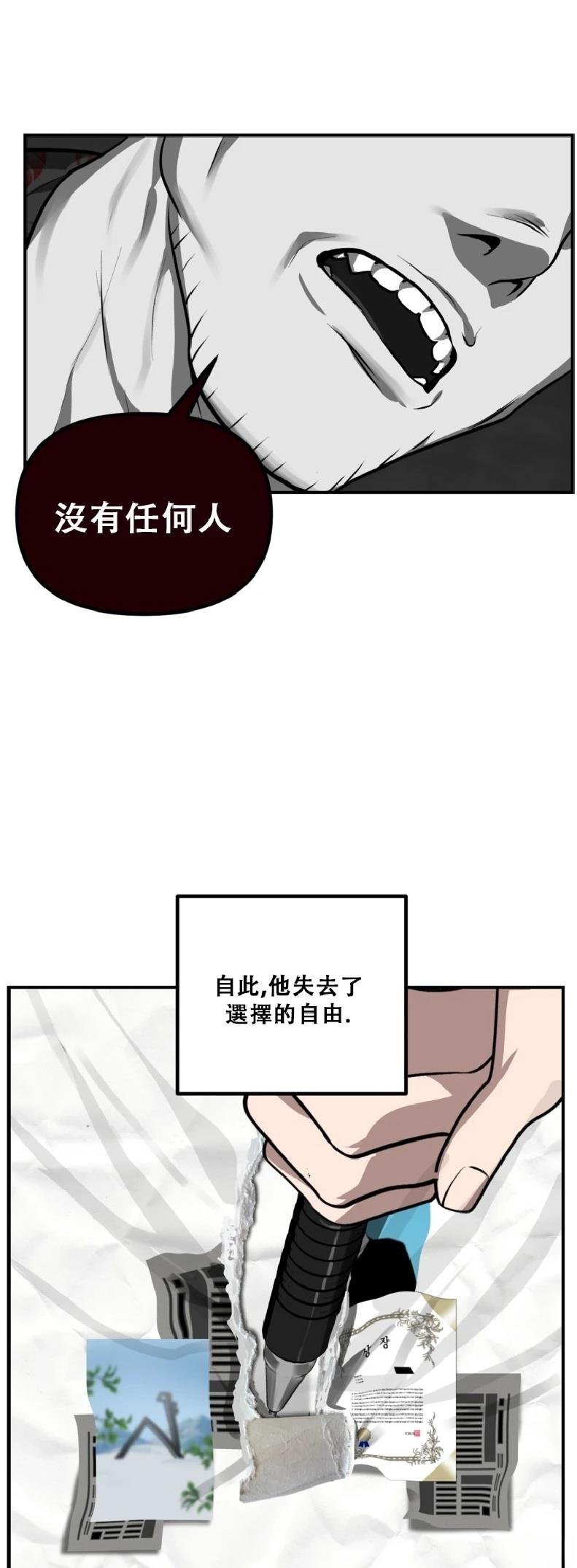 第132话