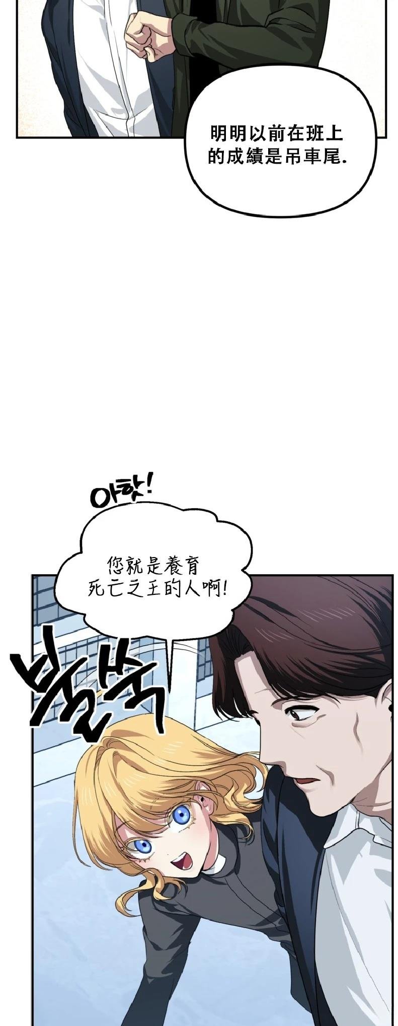 第132话