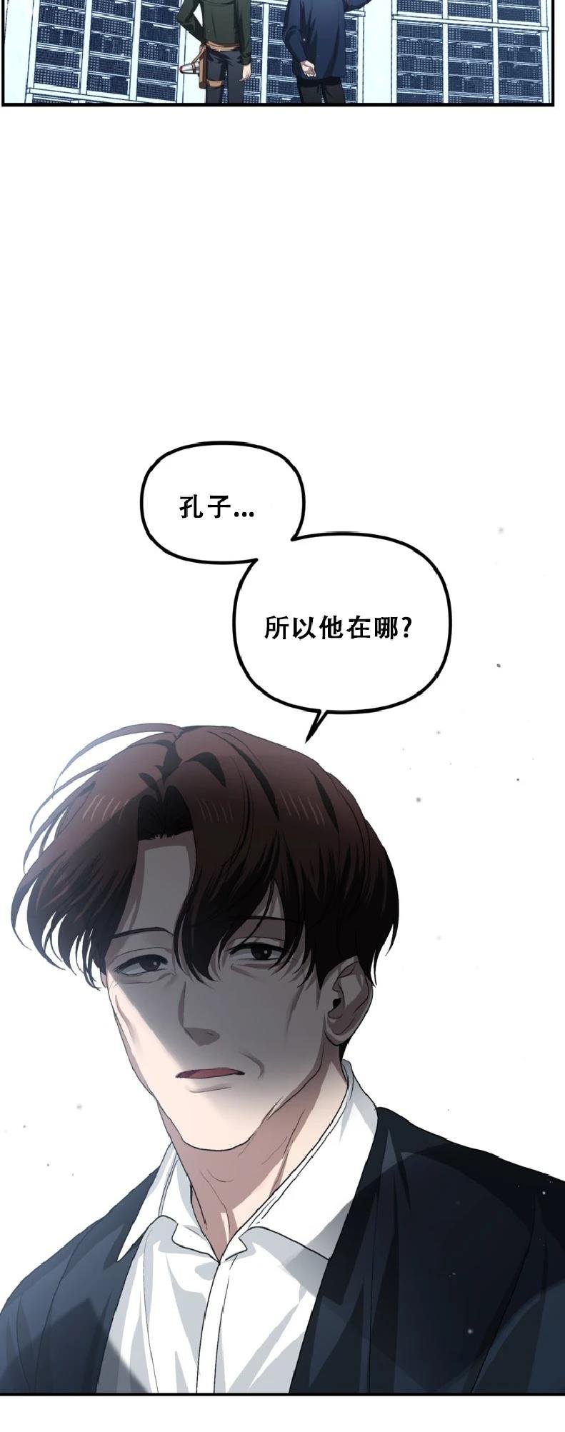 第132话