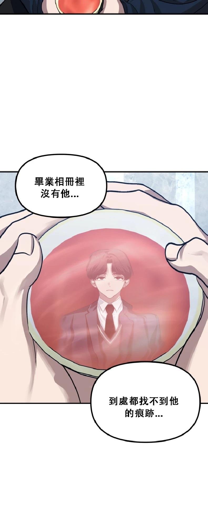 第132话