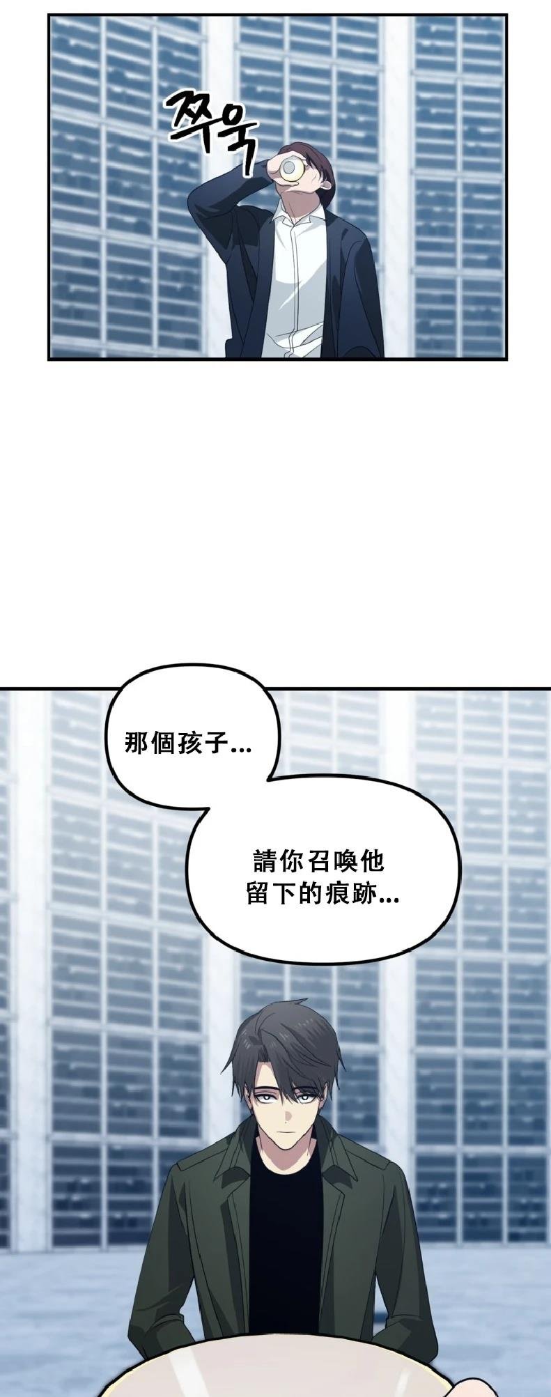 第132话