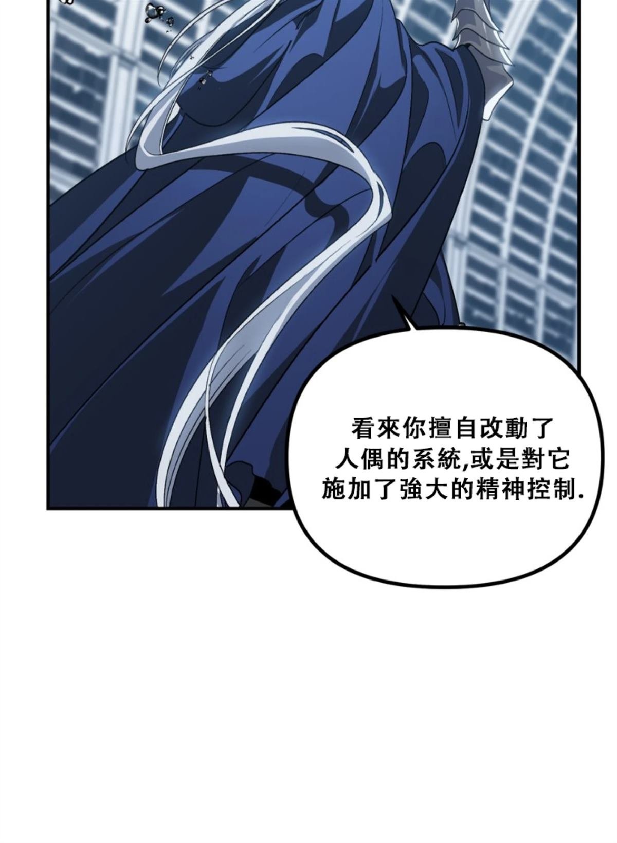 第132话