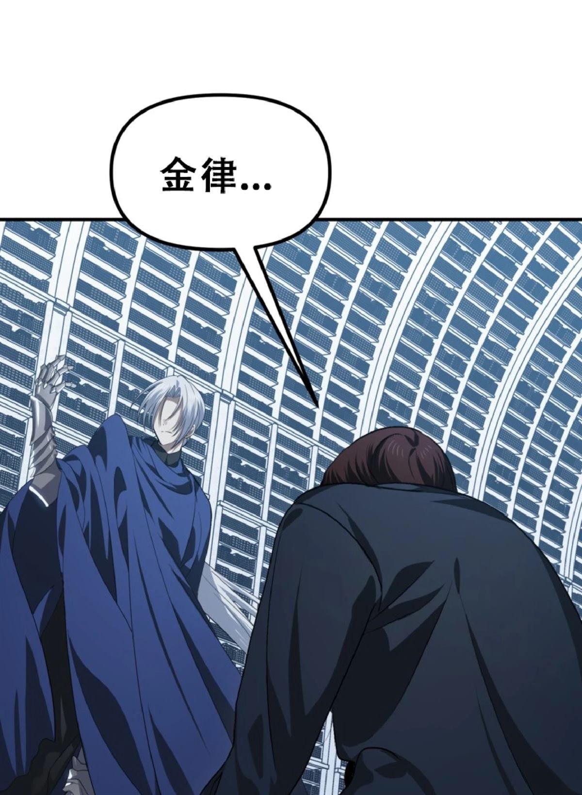 第132话