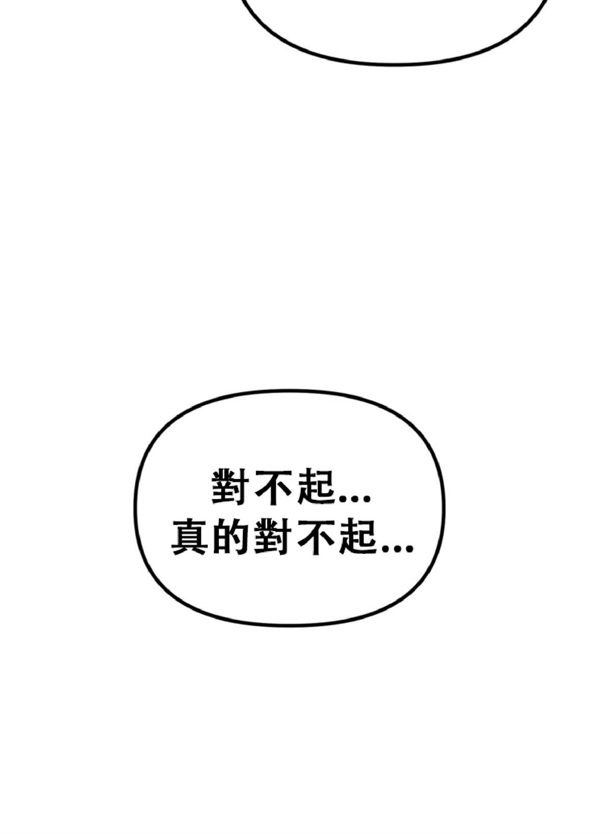 第132话