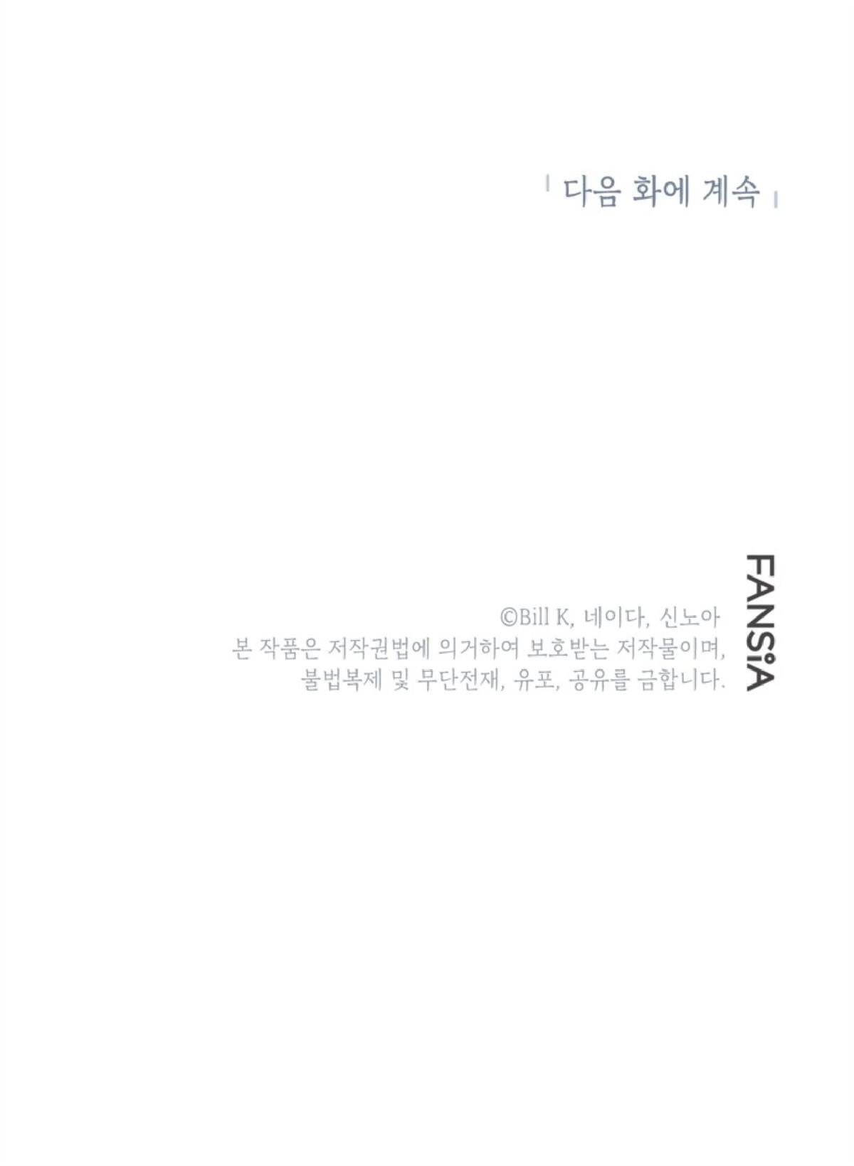 第132话