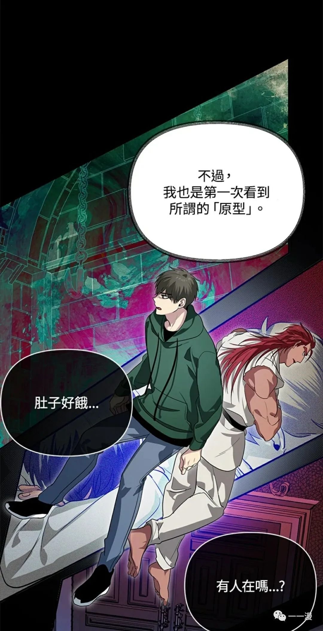 第15话