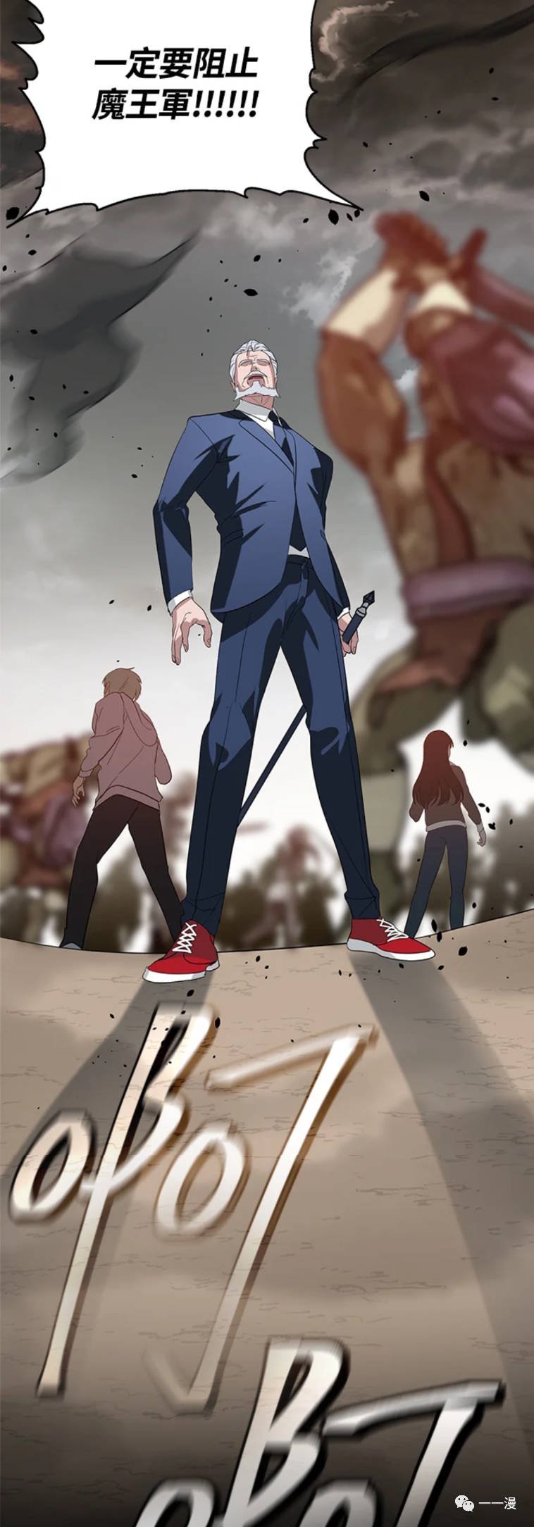 第19话