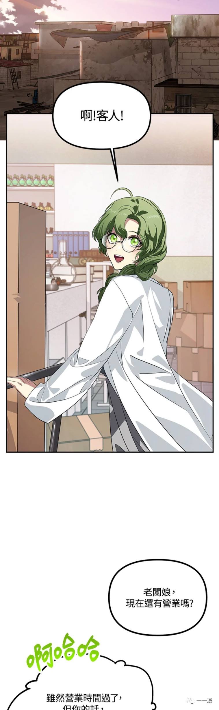 第30话