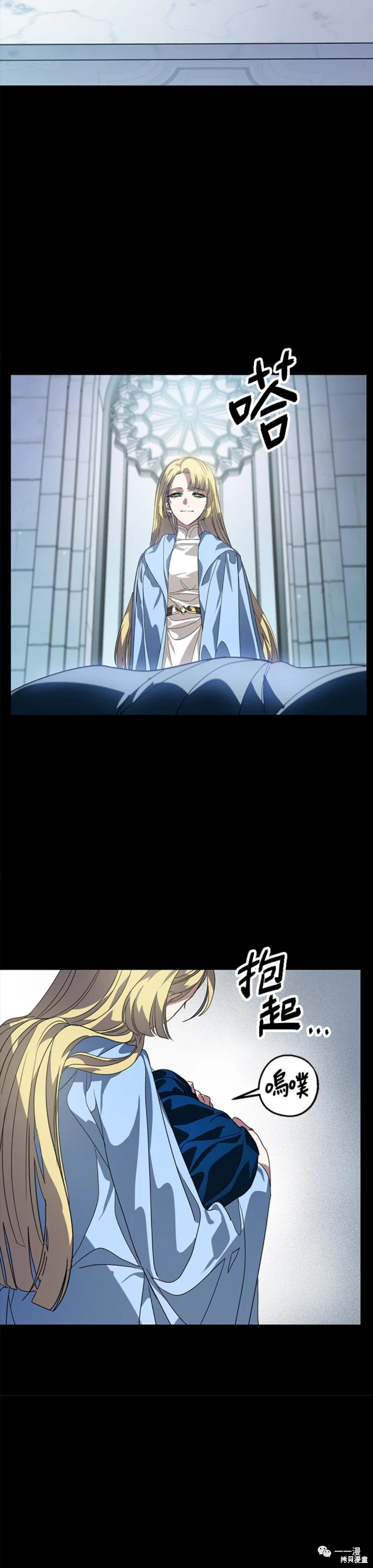 第36话