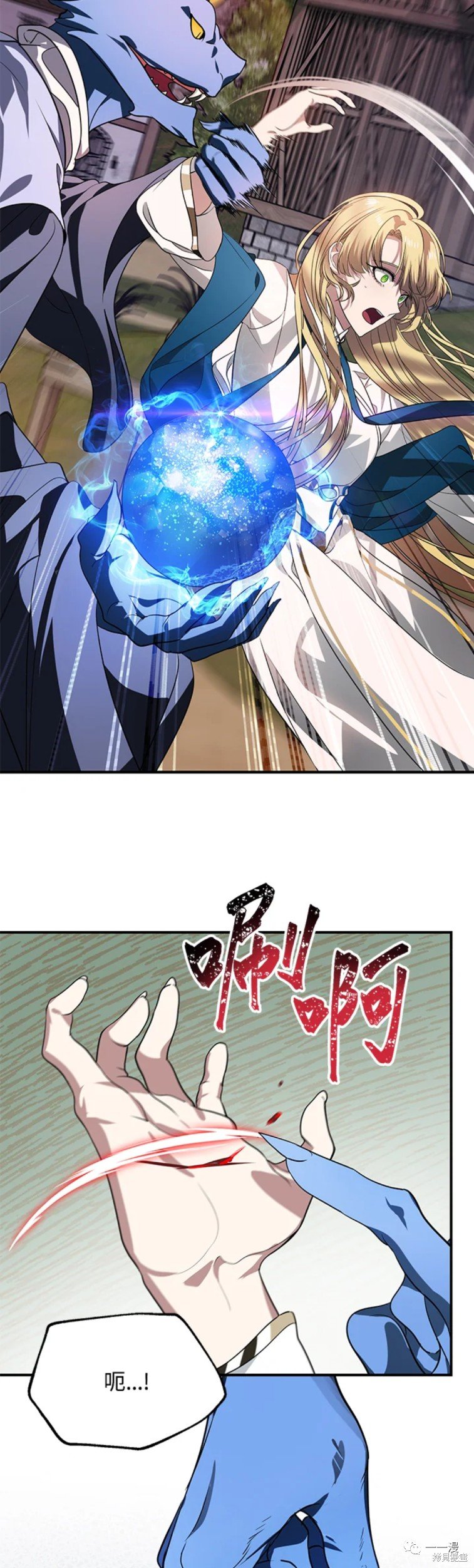 第43话